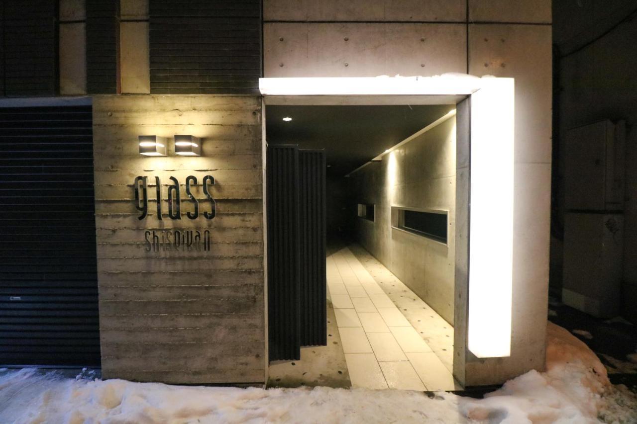 Glass Shiseikan Сапоро Екстериор снимка